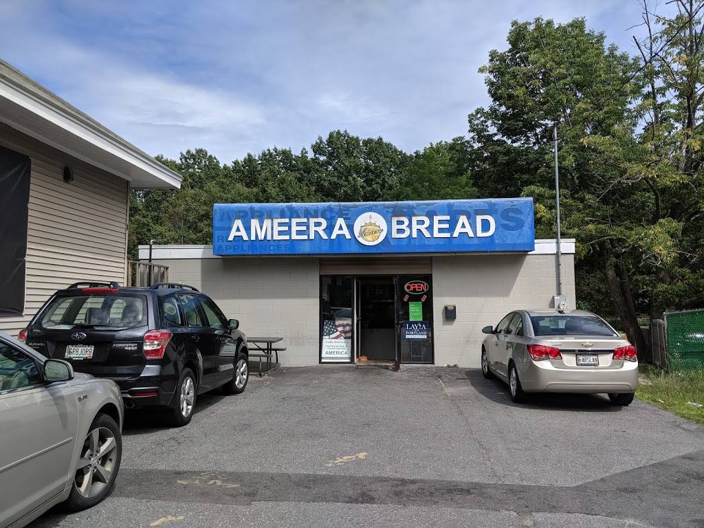 Ameera Bread - Middle Eastern Restaurant | restaurant | 845 Forest Ave, Portland, ME 04103, USA | 2079567071 OR +1 207-956-7071