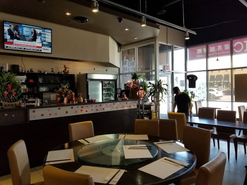 Mosaic Southeast Asian Cuisine | restaurant | 16 Vogell Rd B, Richmond Hill, ON L4B 3K4, Canada | 9052376028 OR +1 905-237-6028