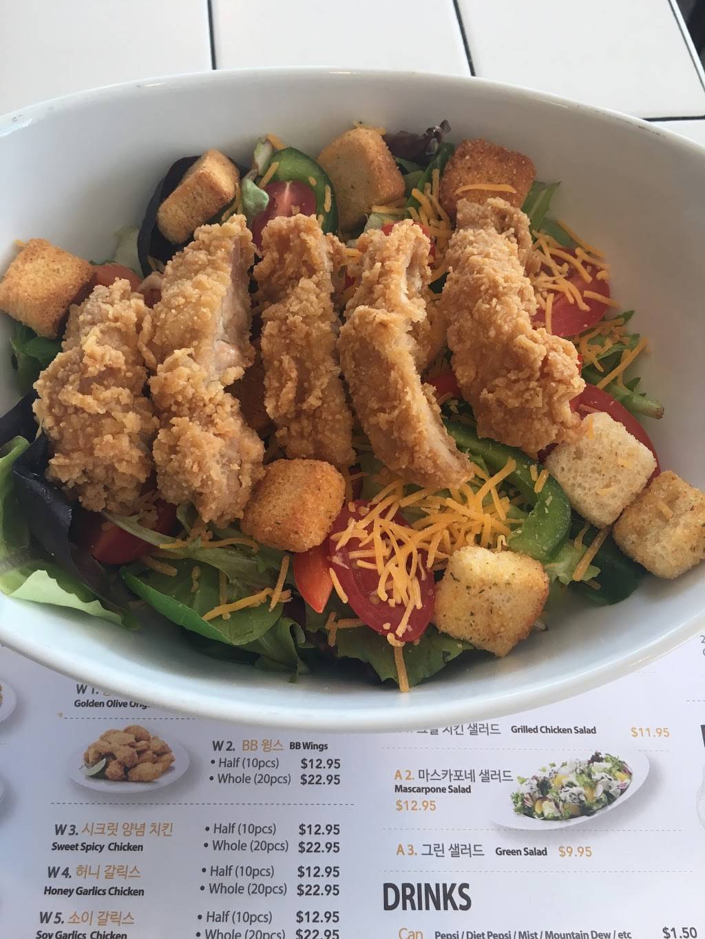 BBQ Chicken in Fort Lee | restaurant | 1400 Anderson Ave, Fort Lee, NJ 07024, USA | 2018495562 OR +1 201-849-5562