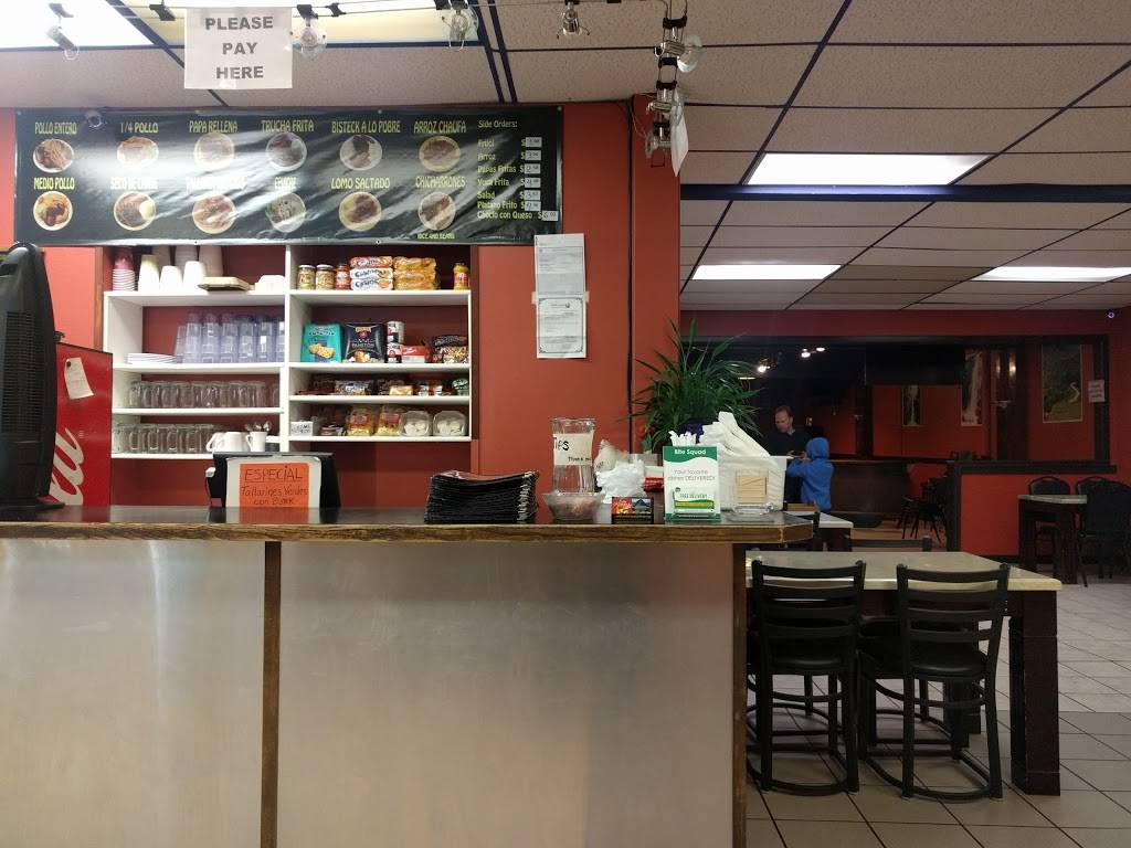 San Fernando Roasted Peruvian Chicken | restaurant | 900 Rainier Ave S, Seattle, WA 98144, USA | 2063313763 OR +1 206-331-3763