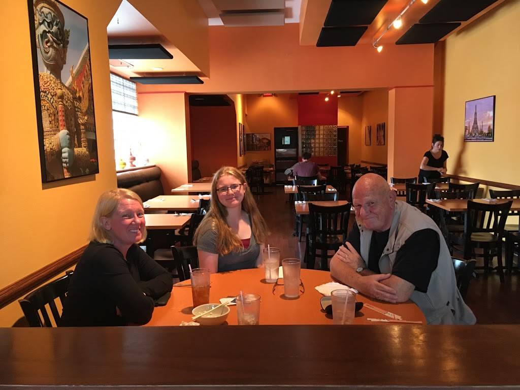 Siam Square | restaurant | 936 Virginia Ave, Indianapolis, IN 46203, USA | 3176368424 OR +1 317-636-8424