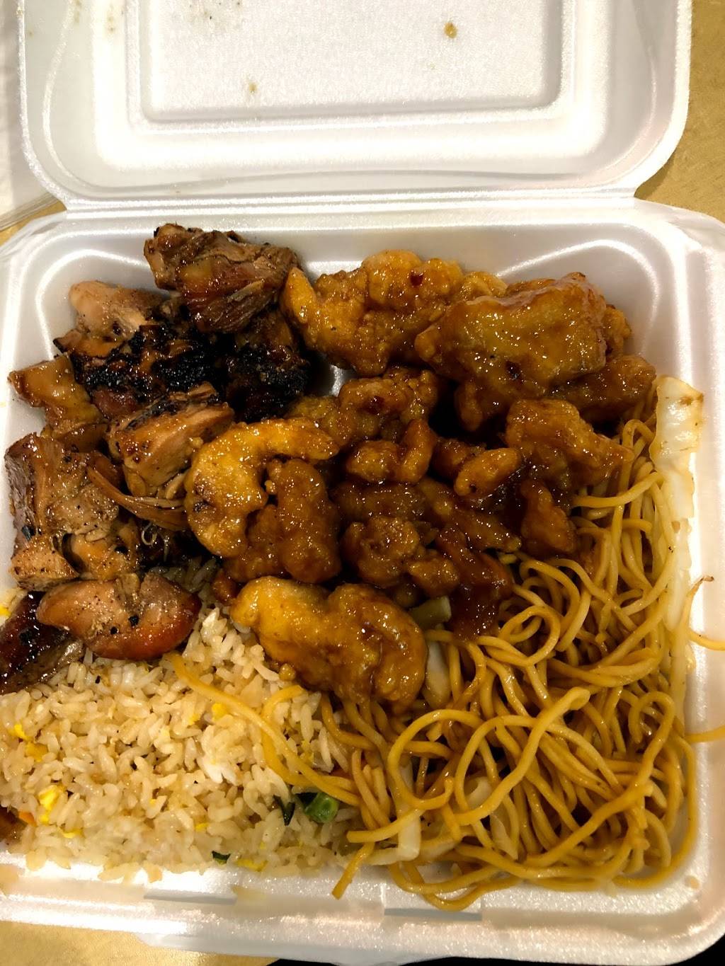 Asian Chao | restaurant | 9469 West Atlantic Boulevard Coral Springs, FL 33071, Coral Springs, FL 33071, USA | 9545091050 OR +1 954-509-1050