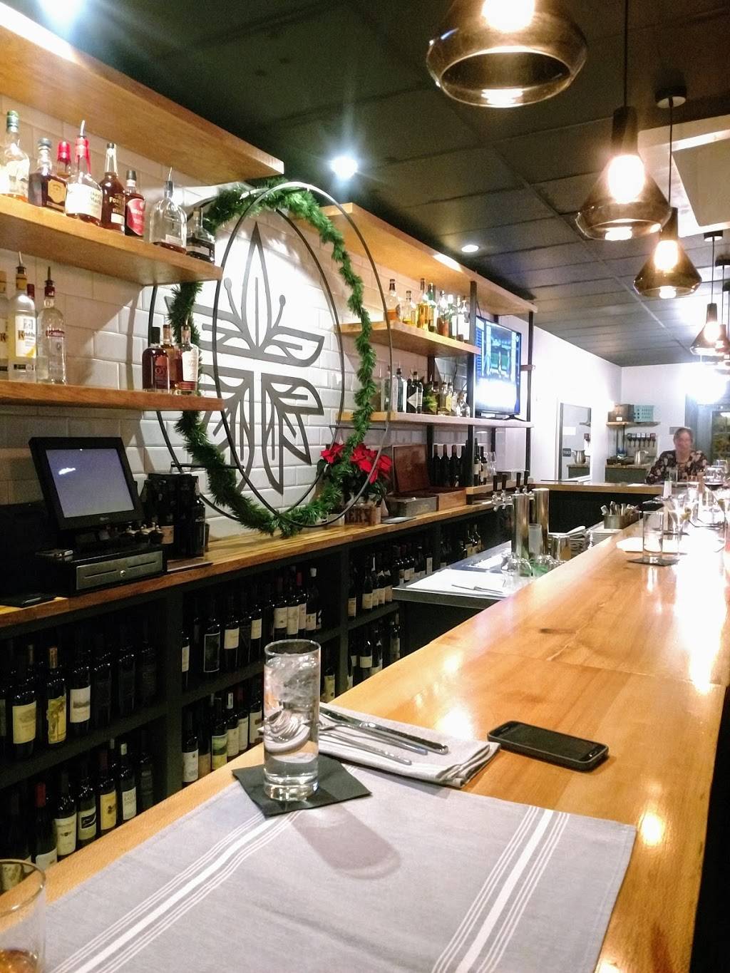 Trillium Kitchen and Patio | restaurant | 2333 N High St, Columbus, OH 43202, USA | 6143694888 OR +1 614-369-4888