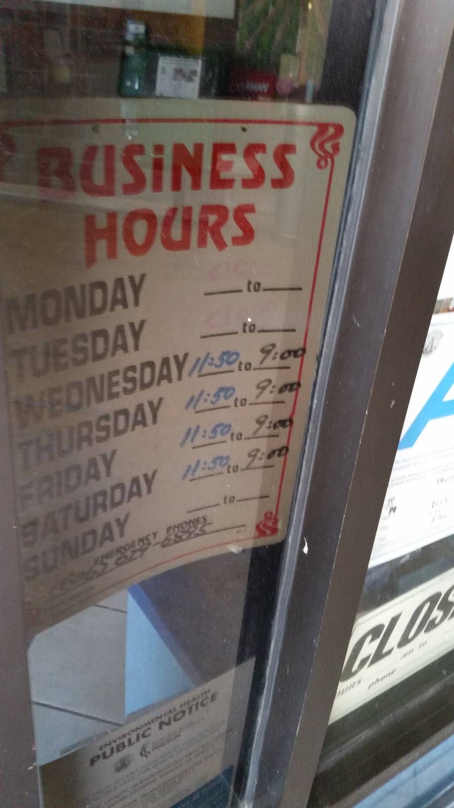 Fanta Sea Grill | restaurant | 912 Fair Oaks Ave, South Pasadena, CA 91030, USA | 6267995588 OR +1 626-799-5588