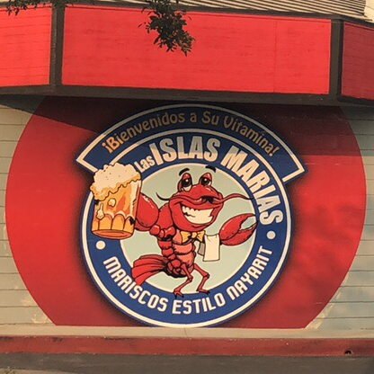 Las Islas Marias Ontario | restaurant | 1133 W 6th St, Ontario, CA 91762, USA | 9099062064 OR +1 909-906-2064