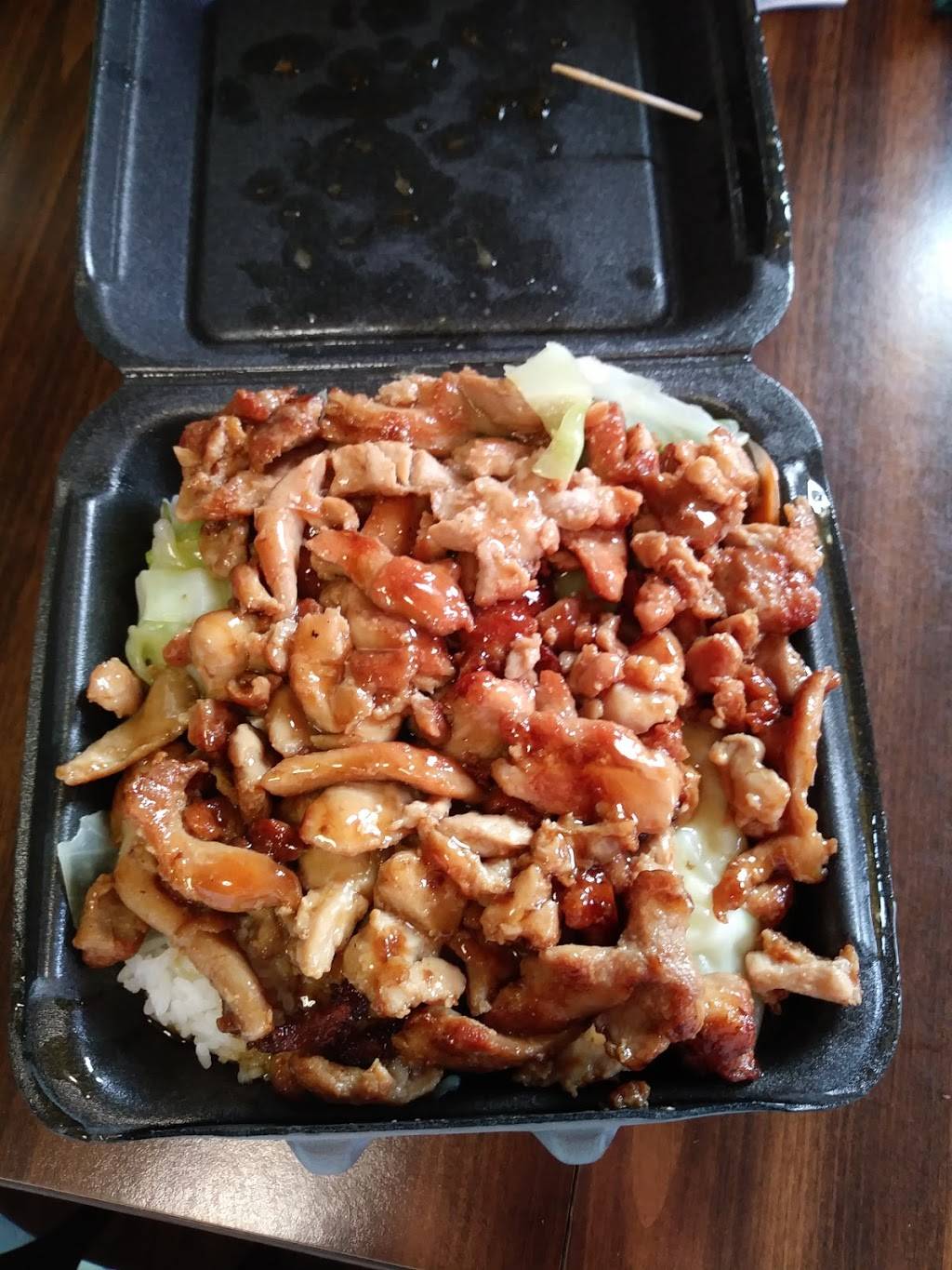 Sarku Japan | restaurant | 200 Westgate Drive, Suite# E109, Westgate Mall, Brockton, MA 02301, USA | 5087444754 OR +1 508-744-4754