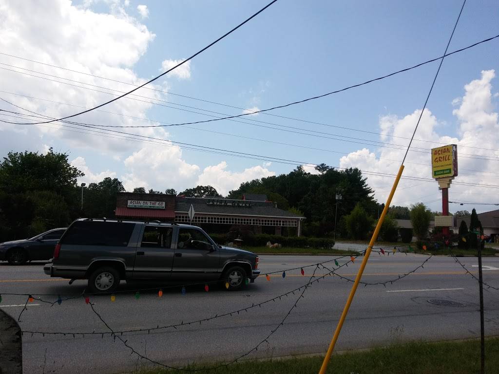 Asian Grill | restaurant | 2635 Hendersonville Rd, Arden, NC 28704, USA | 8286518803 OR +1 828-651-8803