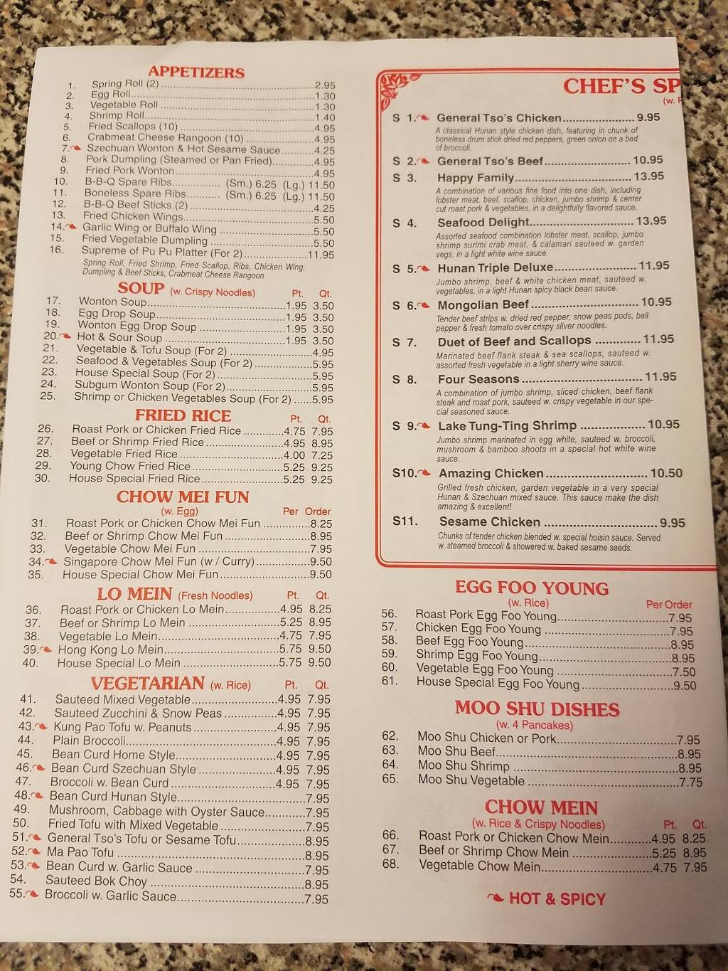 Great Wall Restaurant | restaurant | 4 Olde Eastwood Village Blvd, Asheville, NC 28803, USA | 8282981887 OR +1 828-298-1887