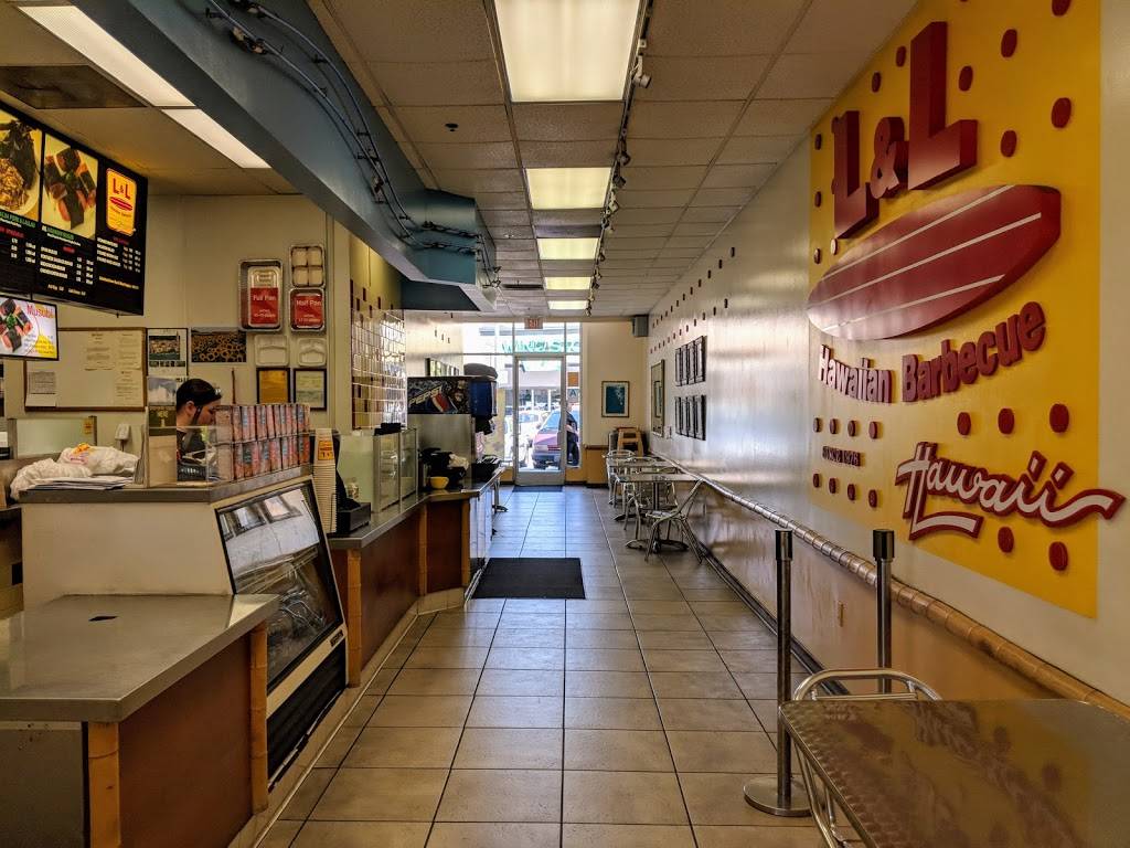 L & L Hawaiian Barbecue | restaurant | 11413 South St, Cerritos, CA 90703, USA | 5628099292 OR +1 562-809-9292