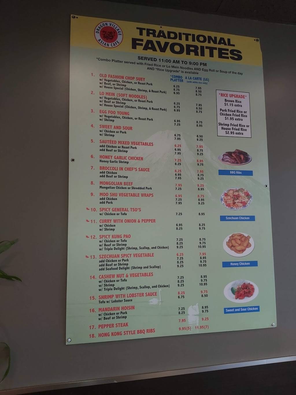 Dragon Village Asian Café | restaurant | 5569 W, FL-816, Lauderhill, FL 33313, USA | 9544850888 OR +1 954-485-0888