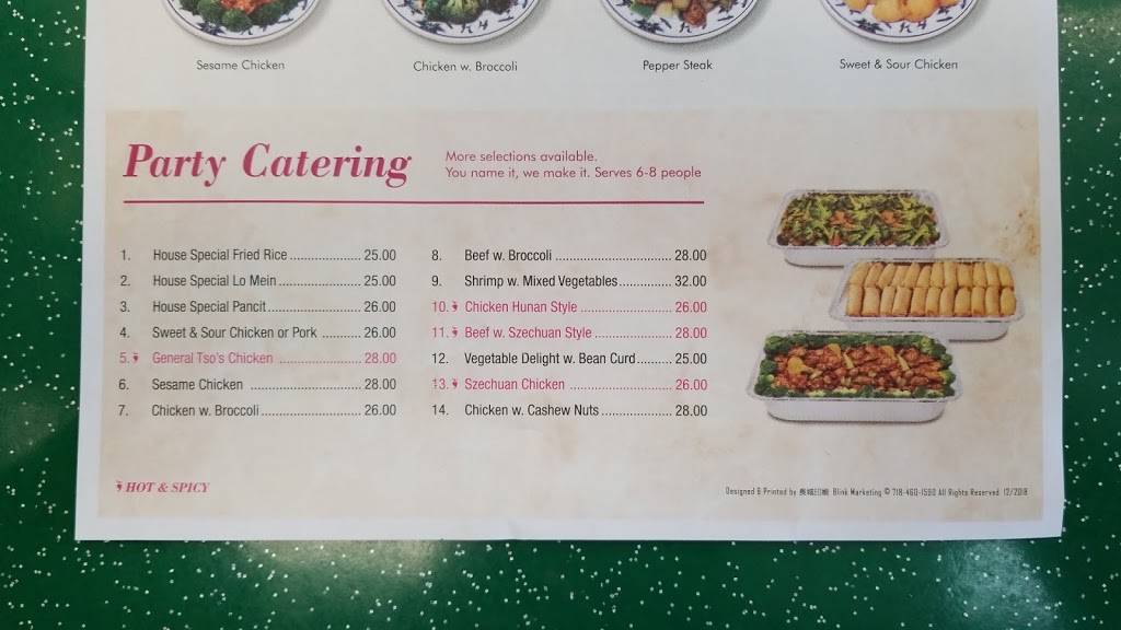 China Dragon | restaurant | 1253 Nimmo Pkwy #106, Virginia Beach, VA 23456, USA | 7575632222 OR +1 757-563-2222