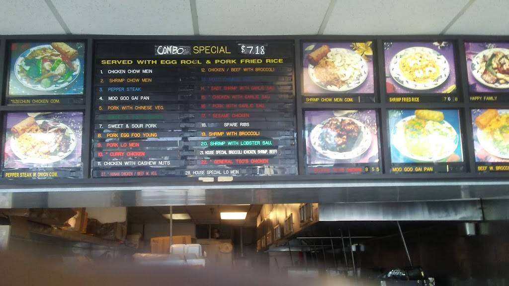 China Sea Kitchen | restaurant | 1760 Carter Hill Rd, Montgomery, AL 36106, USA | 3348348811 OR +1 334-834-8811