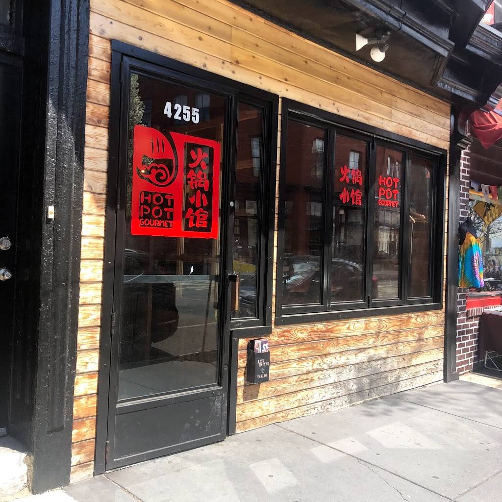 Hotpot Gourmet 火锅小馆 | restaurant | 4255 Main St, Philadelphia, PA 19127, USA | 2673316223 OR +1 267-331-6223