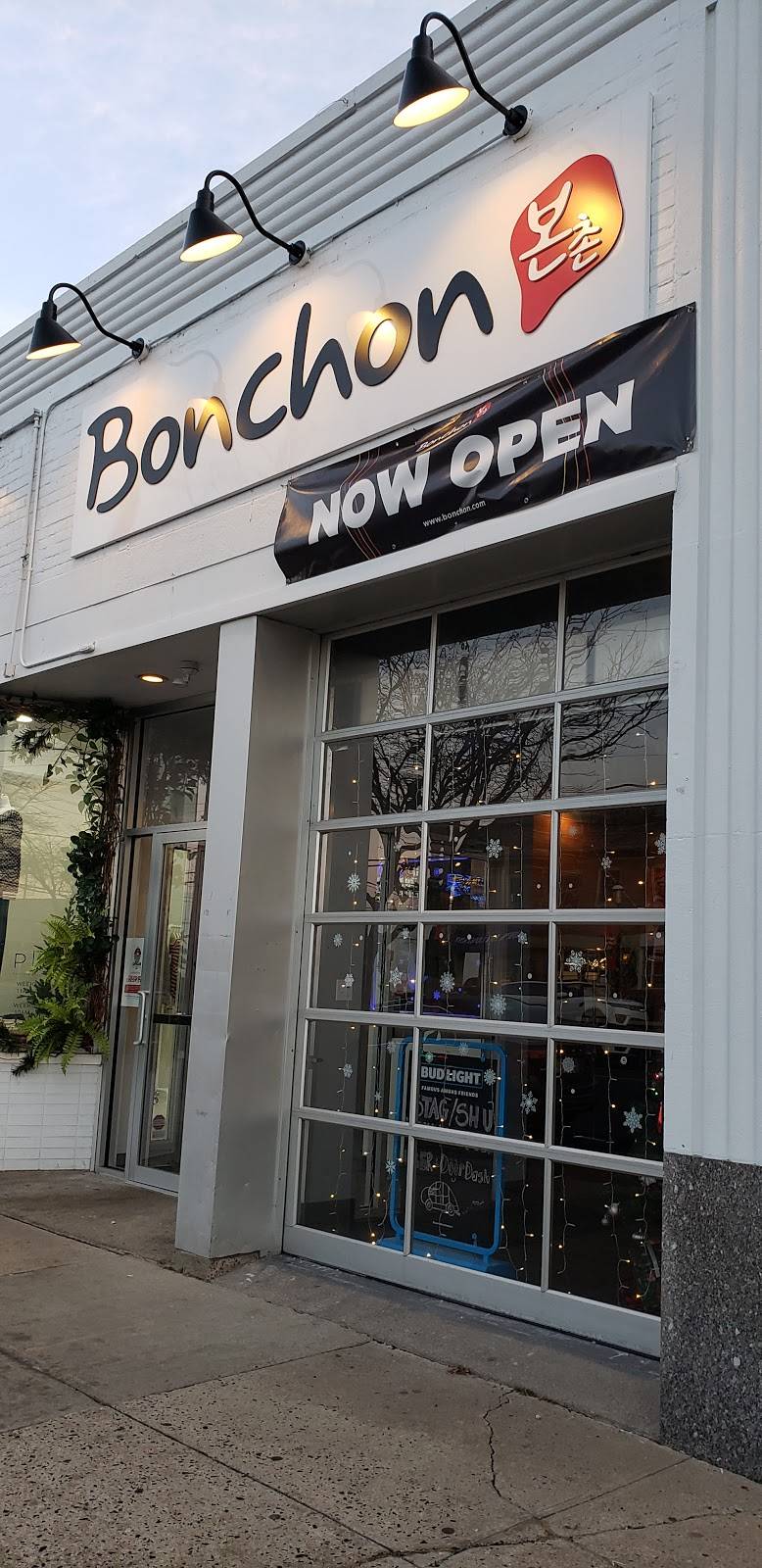 Bonchon - Fairfield | restaurant | 1561 Post Rd, Fairfield, CT 06824, USA | 4759998893 OR +1 475-999-8893