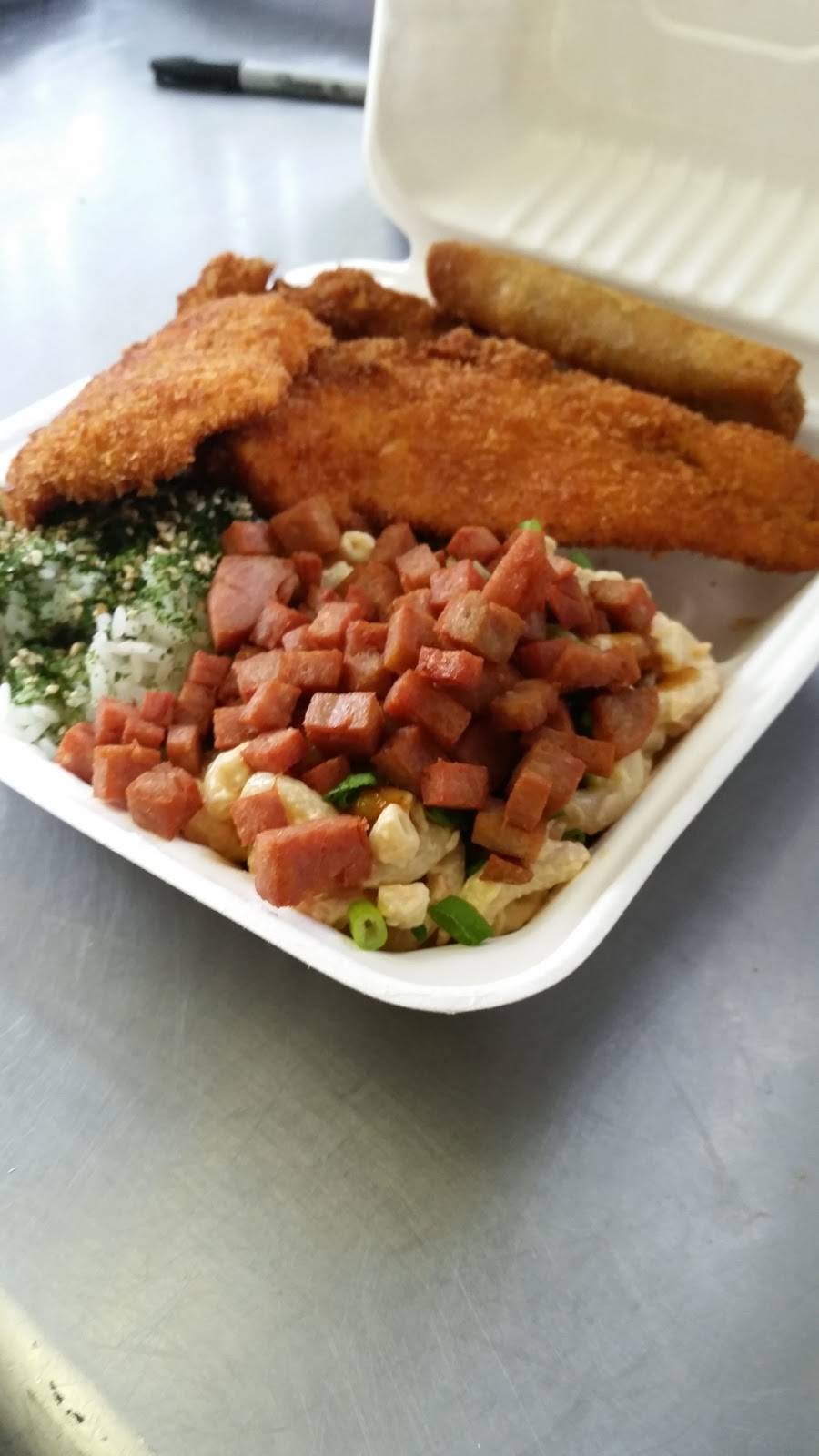 Lumpia World | restaurant | 1610 S 341st Pl J, Federal Way, WA 98003, USA | 2538745867 OR +1 253-874-5867