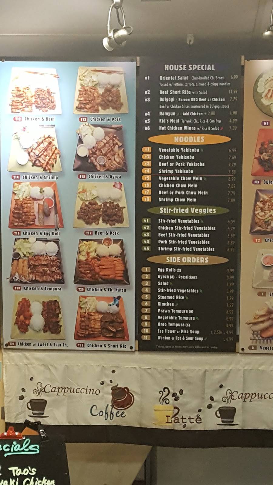 Teriyaki Kitchen | restaurant | 101 S 38th St #107, Tacoma, WA 98418, USA | 2534735900 OR +1 253-473-5900