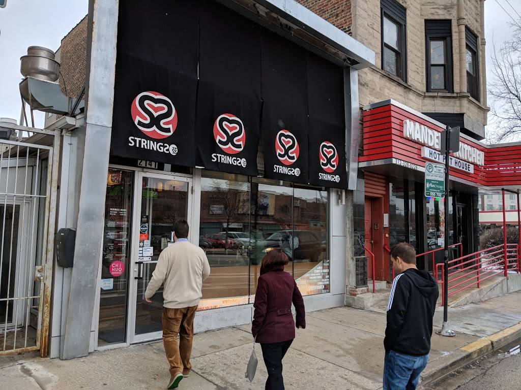 Strings Ramen Shop | restaurant | 2141 S Archer Ave, Chicago, IL 60616, USA | 3123743450 OR +1 312-374-3450