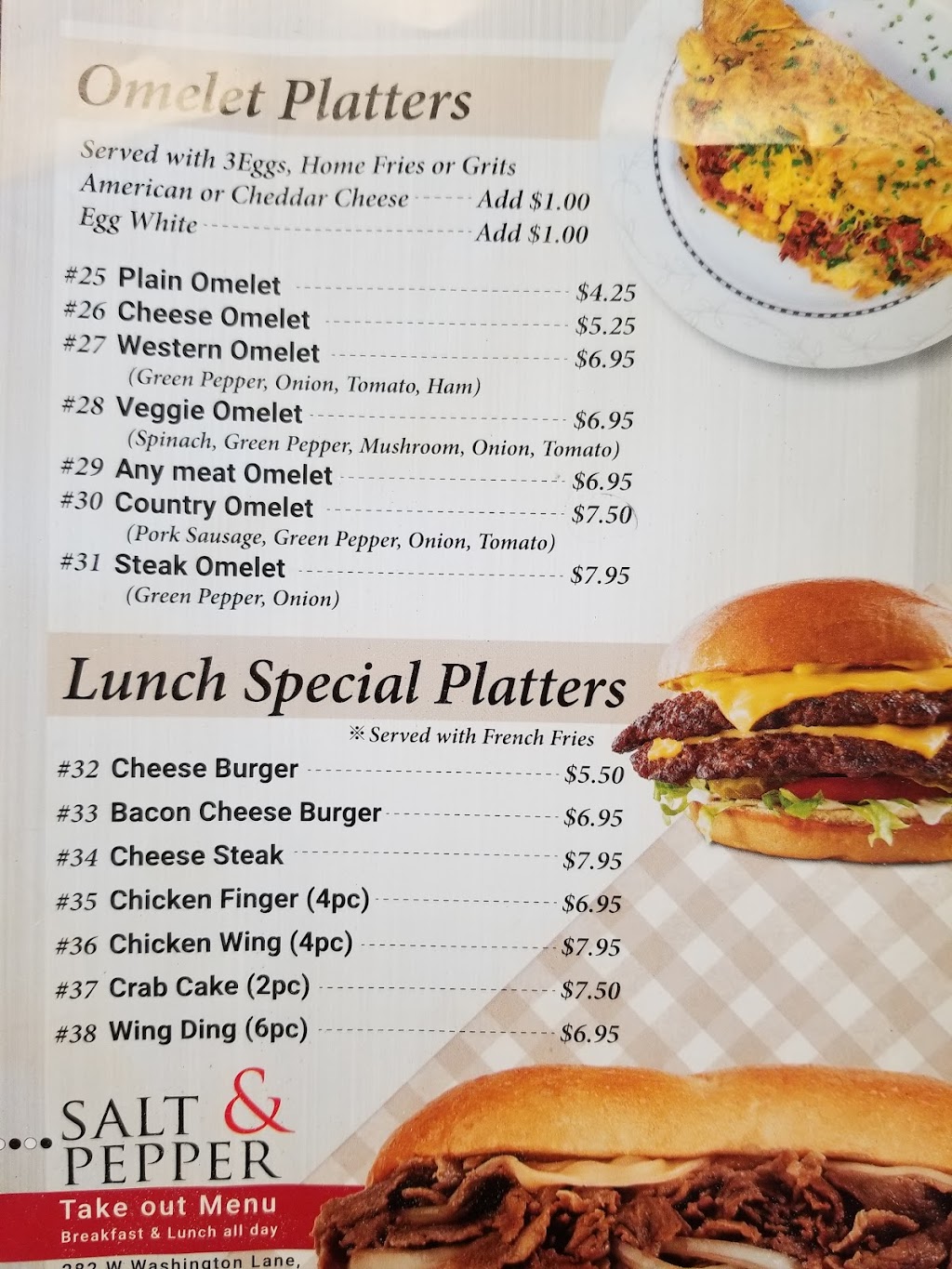 Salt & Pepper | restaurant | 282 W Washington Ln, Philadelphia, PA 19144, USA | 2158433338 OR +1 215-843-3338