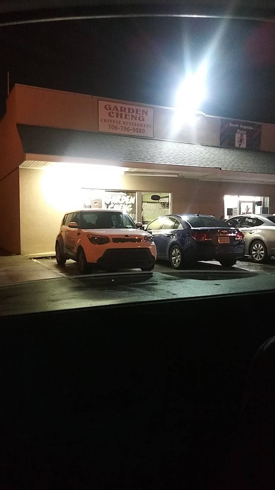 Garden Cheng Chinese Restaurant | restaurant | 2350 Windsor Spring Rd E, Augusta, GA 30906, USA | 7067969280 OR +1 706-796-9280