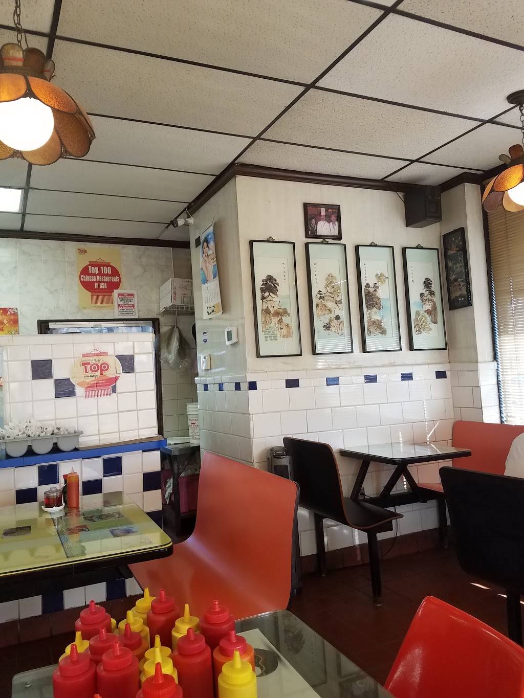 Orient Express | restaurant | 3200 N Graham St, Charlotte, NC 28206, USA | 7043326255 OR +1 704-332-6255