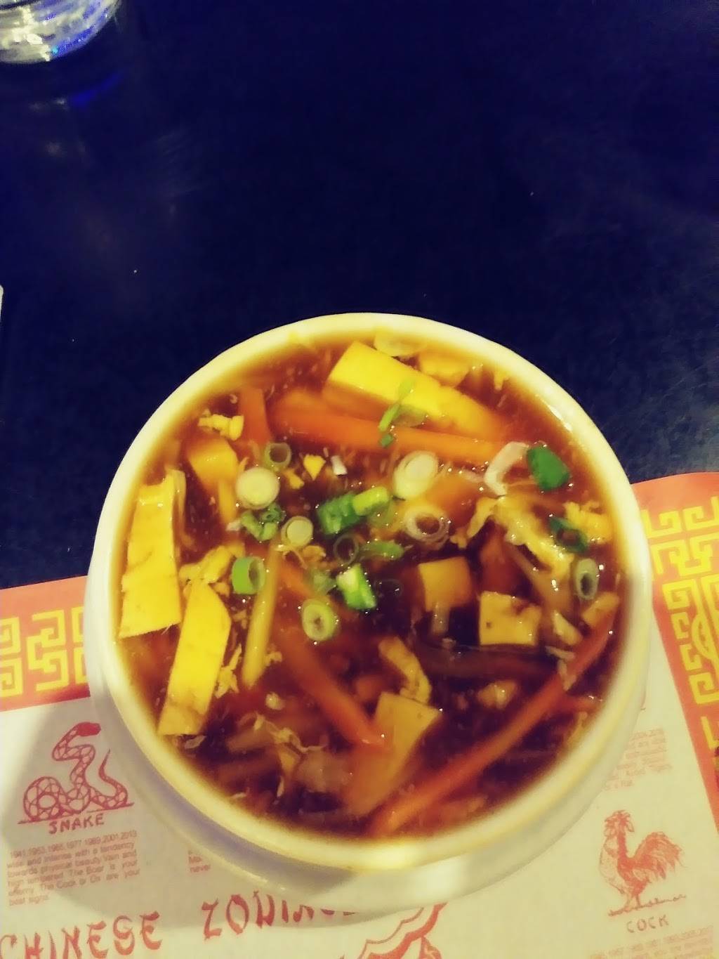 Peking Inn | restaurant | 2020 Penrose Ave # 1, Philadelphia, PA 19145, USA | 2152711389 OR +1 215-271-1389