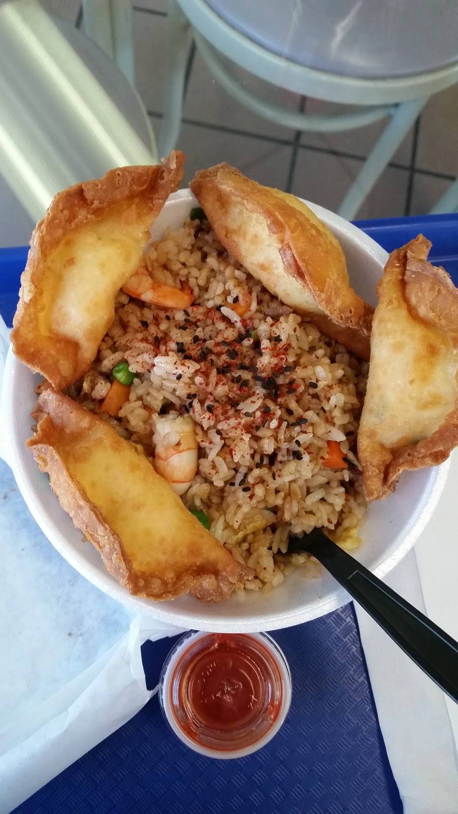 Kyoto Bowl | restaurant | 3101 S Mill Ave, Tempe, AZ 85282, USA | 4807319888 OR +1 480-731-9888