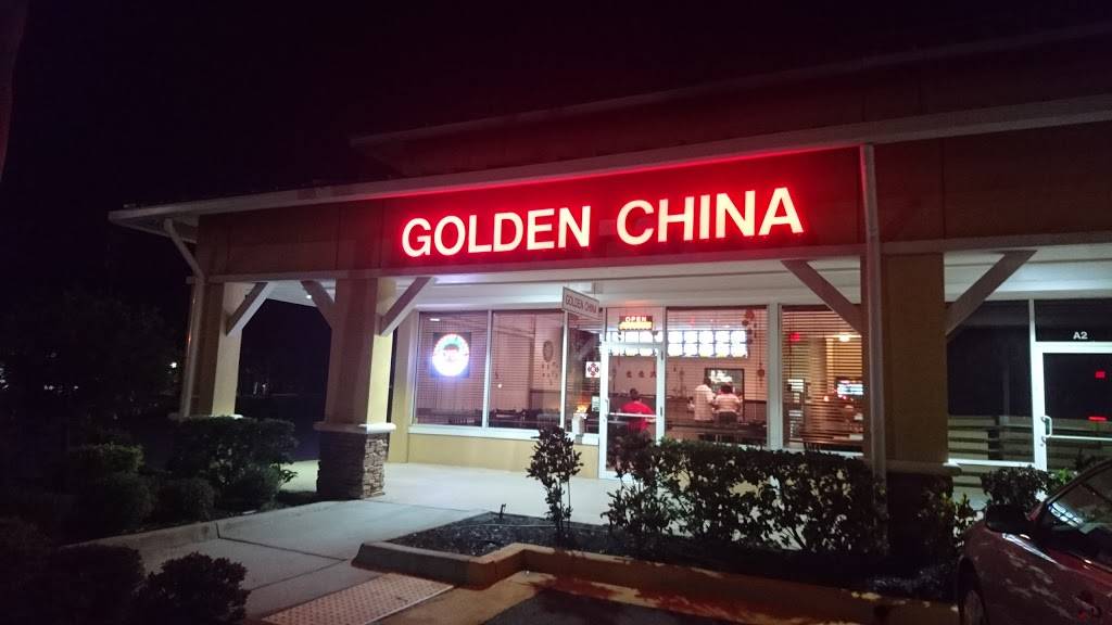 Golden China Restaurant | restaurant | 24123 Peachland Blvd a1, Port Charlotte, FL 33954, USA | 9416278888 OR +1 941-627-8888