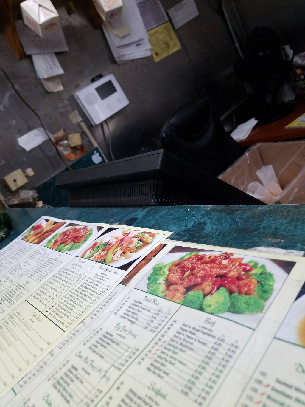 China Express | restaurant | 419 E 33rd St, Baltimore, MD 21218, USA | 4102351100 OR +1 410-235-1100