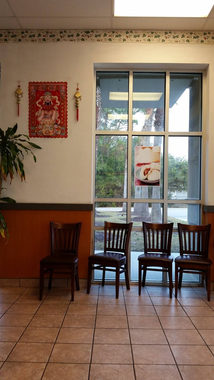 Ho King | restaurant | 18041 Highwoods Preserve Pkwy, Tampa, FL 33647, USA | 8138661541 OR +1 813-866-1541