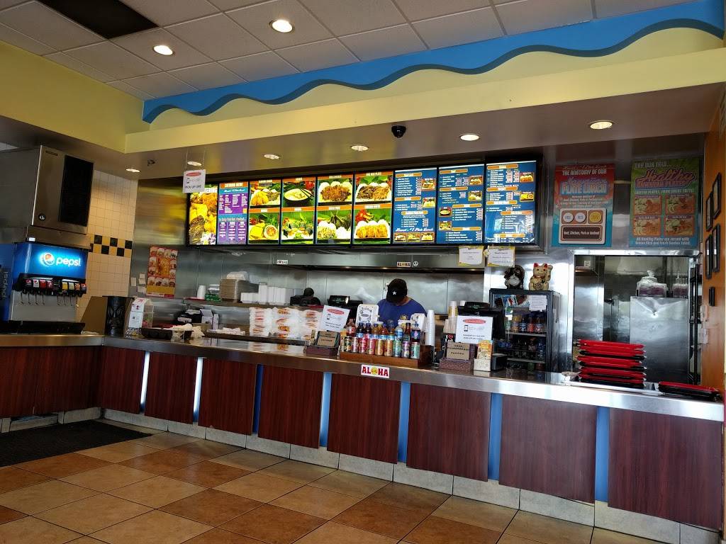 L&L Hawaiian Barbecue | restaurant | 7127 Hollister Ave #21, Goleta, CA 93117, USA | 8059688880 OR +1 805-968-8880