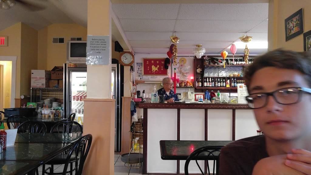 Thuan Loi Restaurant | restaurant | 1300 MA-28, South Yarmouth, MA 02664, USA | 5083985592 OR +1 508-398-5592