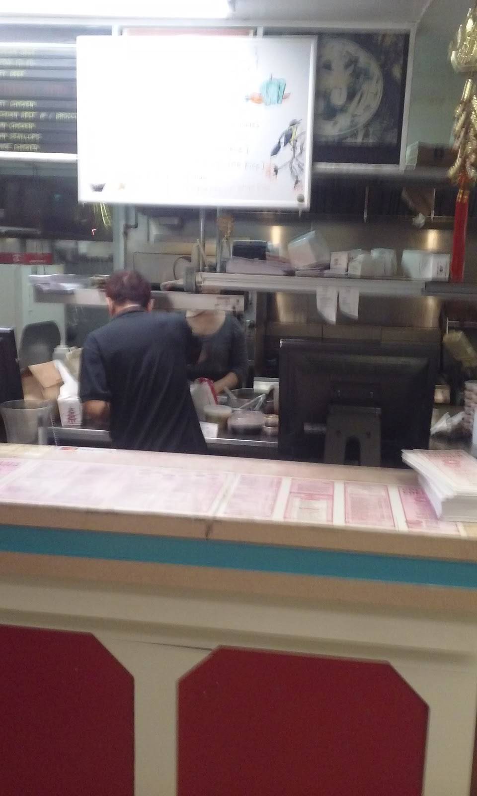 Golden Corner | restaurant | 558 N Main St, Brockton, MA 02301, USA | 5085808611 OR +1 508-580-8611