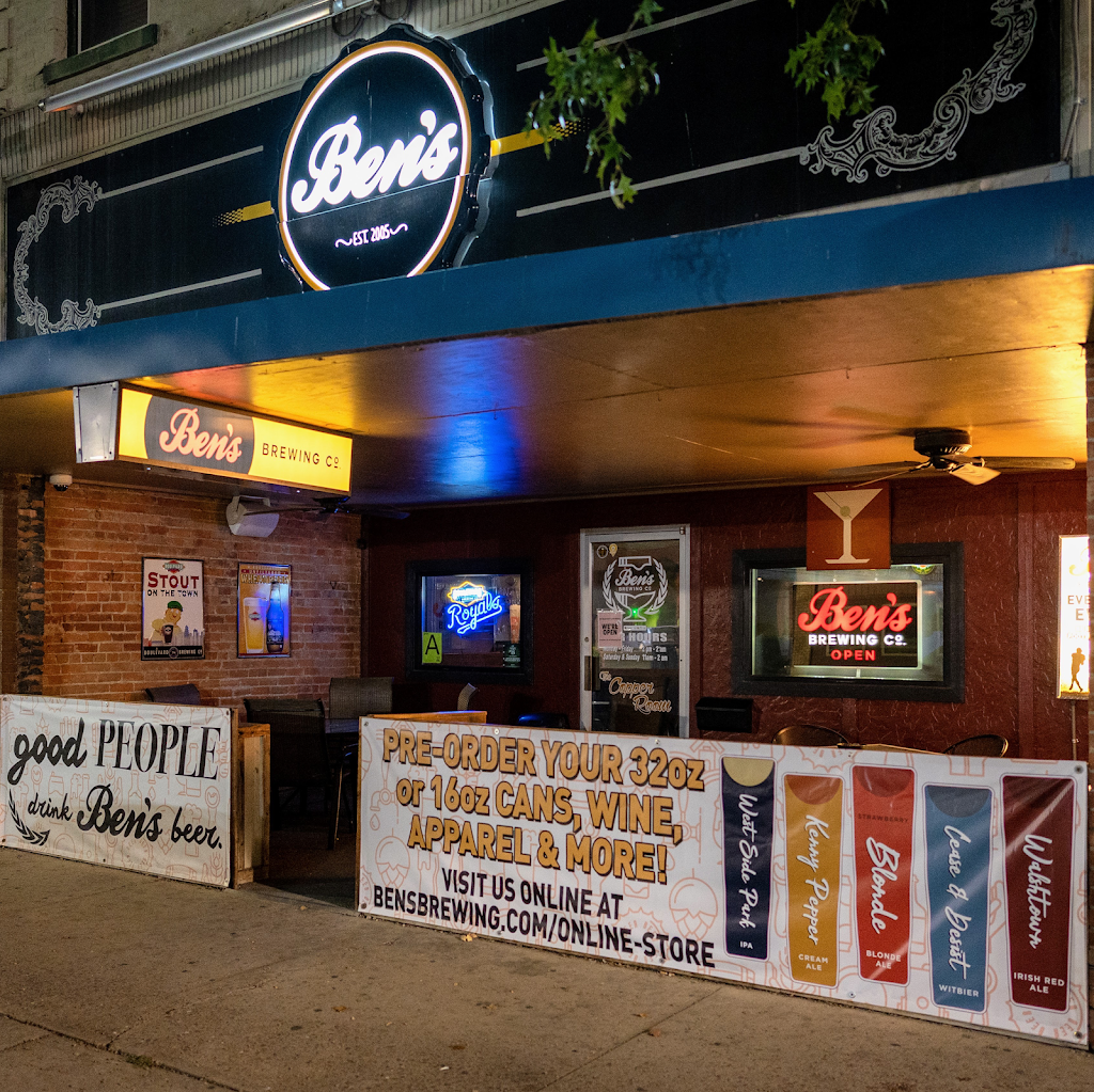 Bens Brewing Co. | restaurant | 222 W 3rd St, Yankton, SD 57078, USA | 6052604844 OR +1 605-260-4844