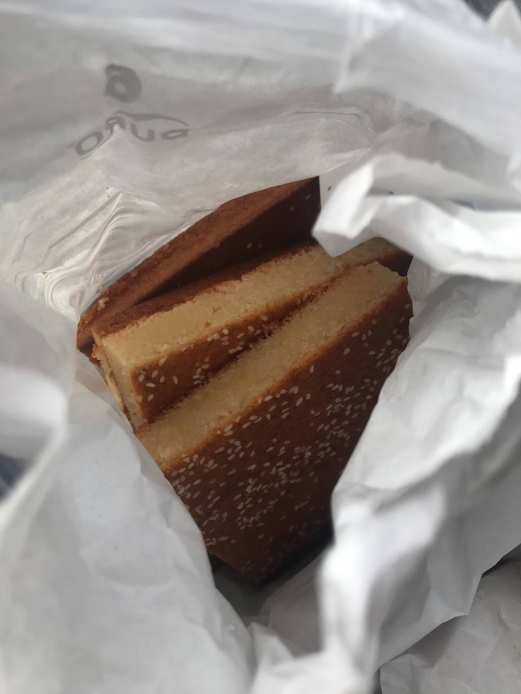 Panaderia y Pupuseria Los Cocos | restaurant | 4804 S Centinela Ave, Los Angeles, CA 90066, USA | 3106361043 OR +1 310-636-1043