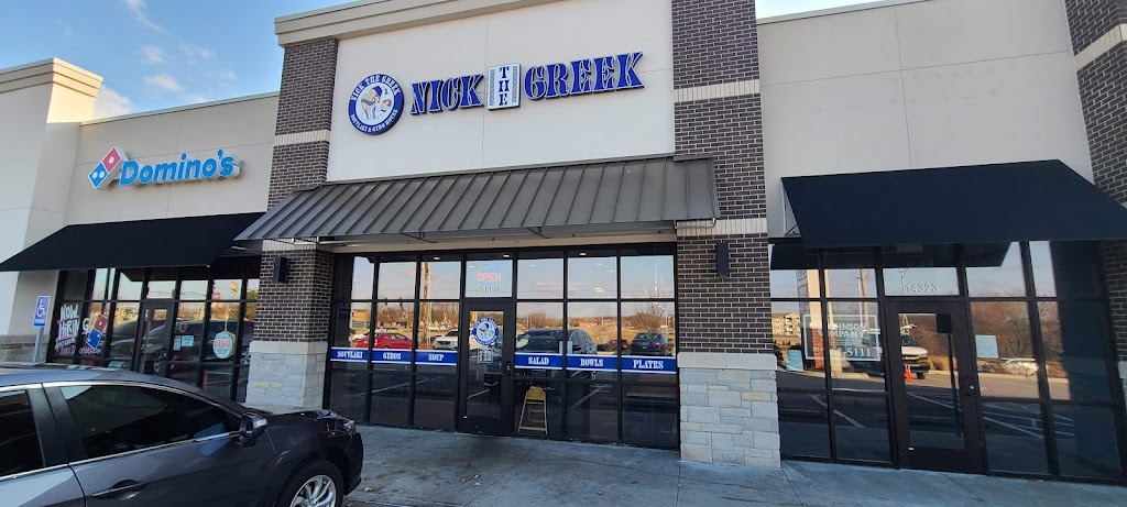 Nick The Greek | restaurant | 14321 W 135th St, Olathe, KS 66062, USA | 9133617999 OR +1 913-361-7999