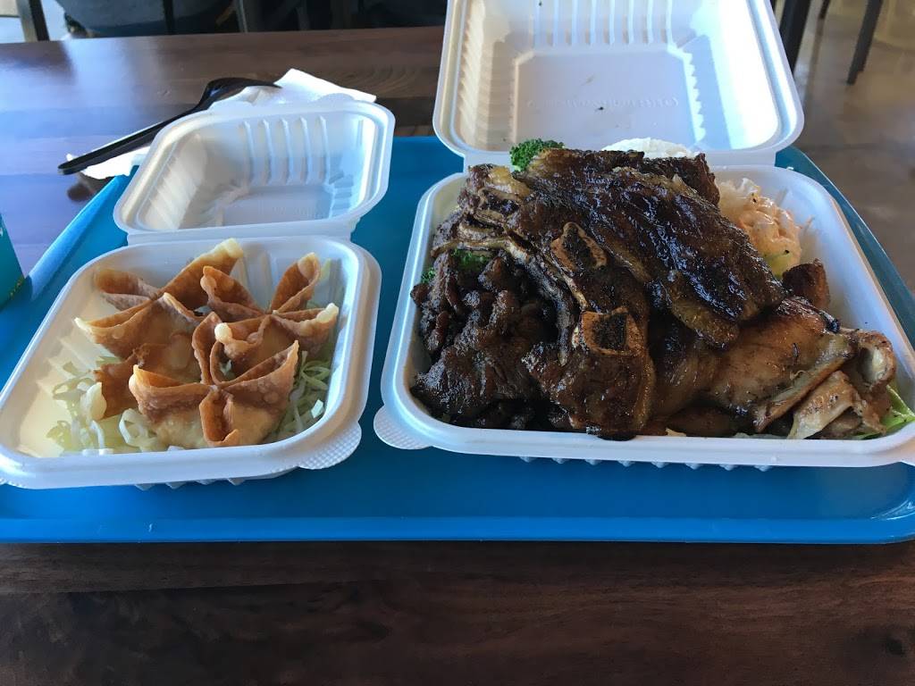 Ono Hawaiian BBQ | restaurant | 1510 Monterey Rd Unit 40, San Jose, CA 95112, USA | 4084904937 OR +1 408-490-4937