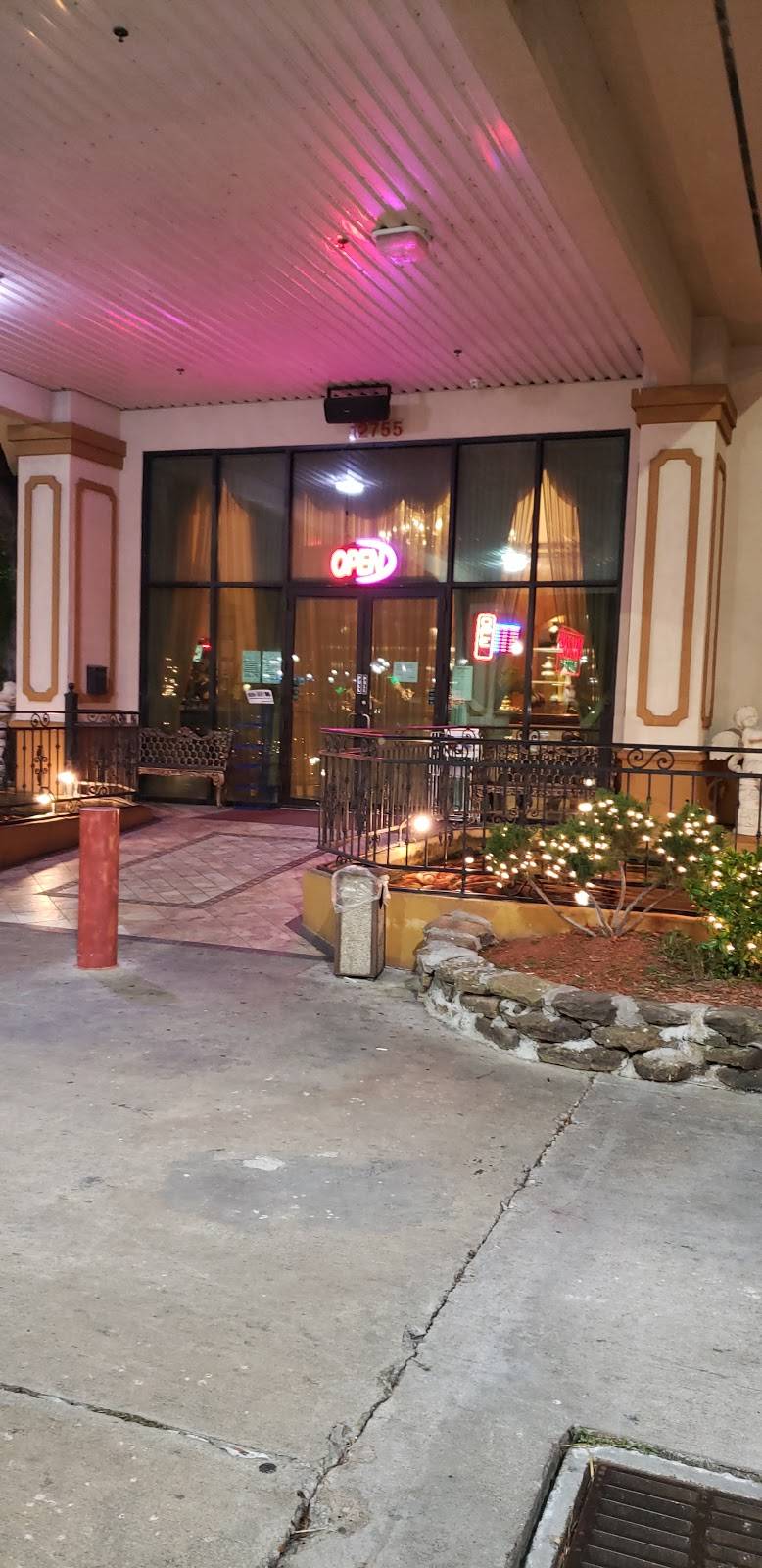 China Bear | restaurant | 12755 Southwest Fwy, Stafford, TX 77477, USA | 2812408388 OR +1 281-240-8388