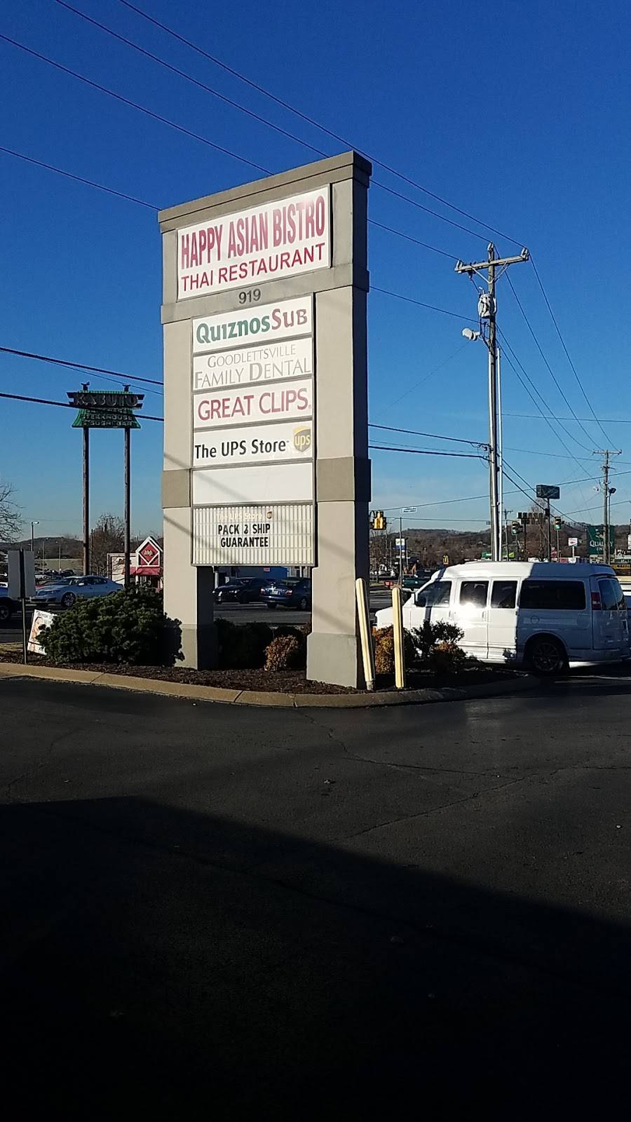 Quiznos | restaurant | 919 Conference Dr Suite 2, Goodlettsville, TN 37072, USA | 6158513636 OR +1 615-851-3636