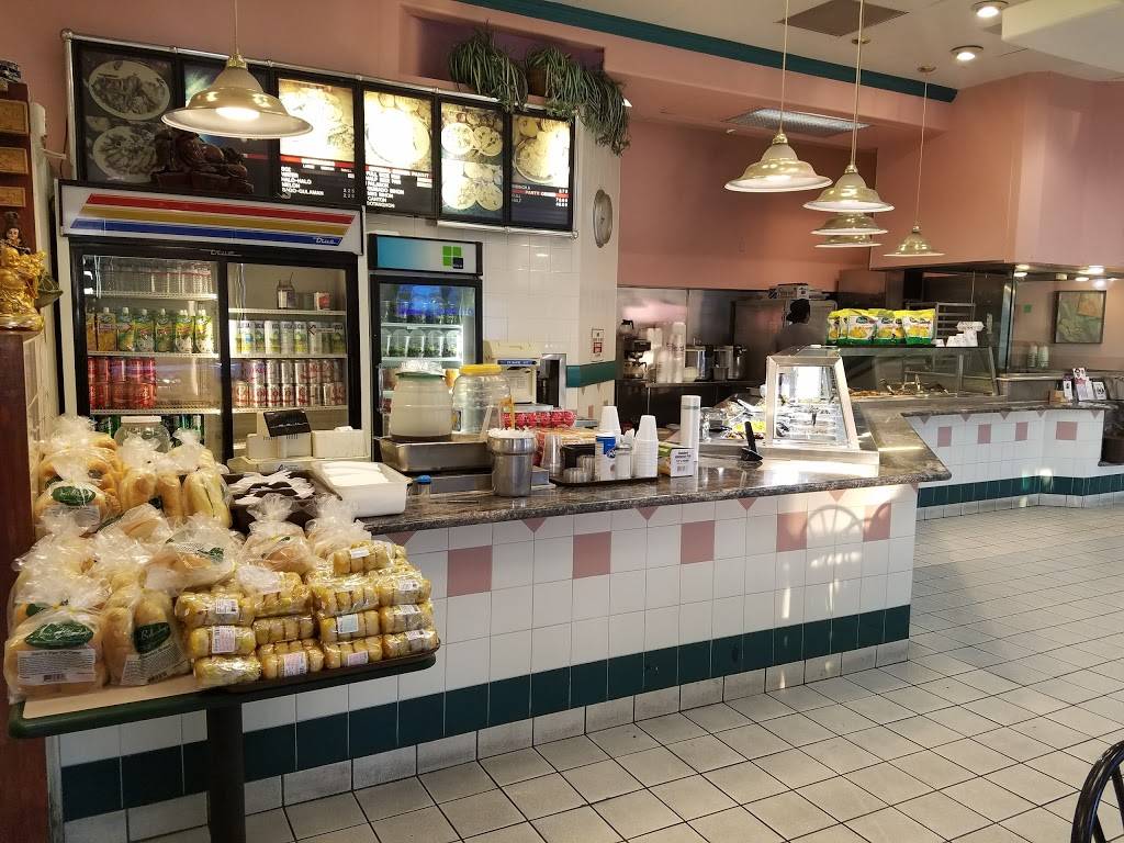 D.J. Bibingkahan | restaurant | 188 Vermont Ave, Los Angeles, CA 90004, USA | 2133519725 OR +1 213-351-9725