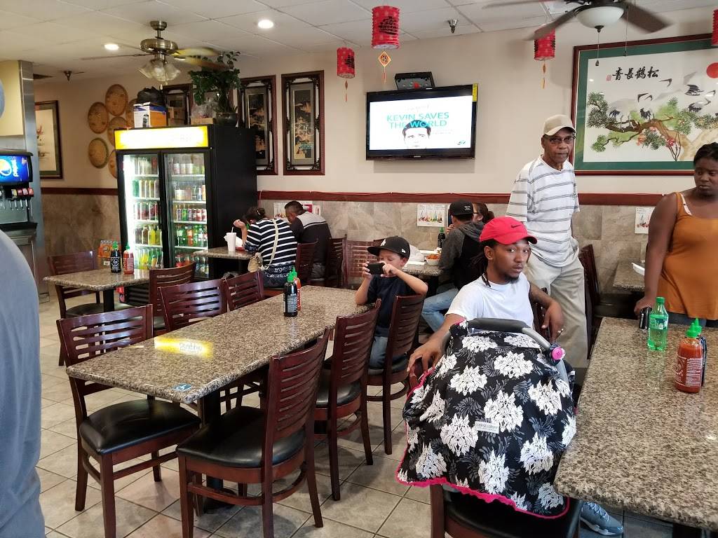 Mr You Chinese Food | restaurant | 10255 Mission Boulevard, Riverside, CA 92509, USA | 9516812111 OR +1 951-681-2111