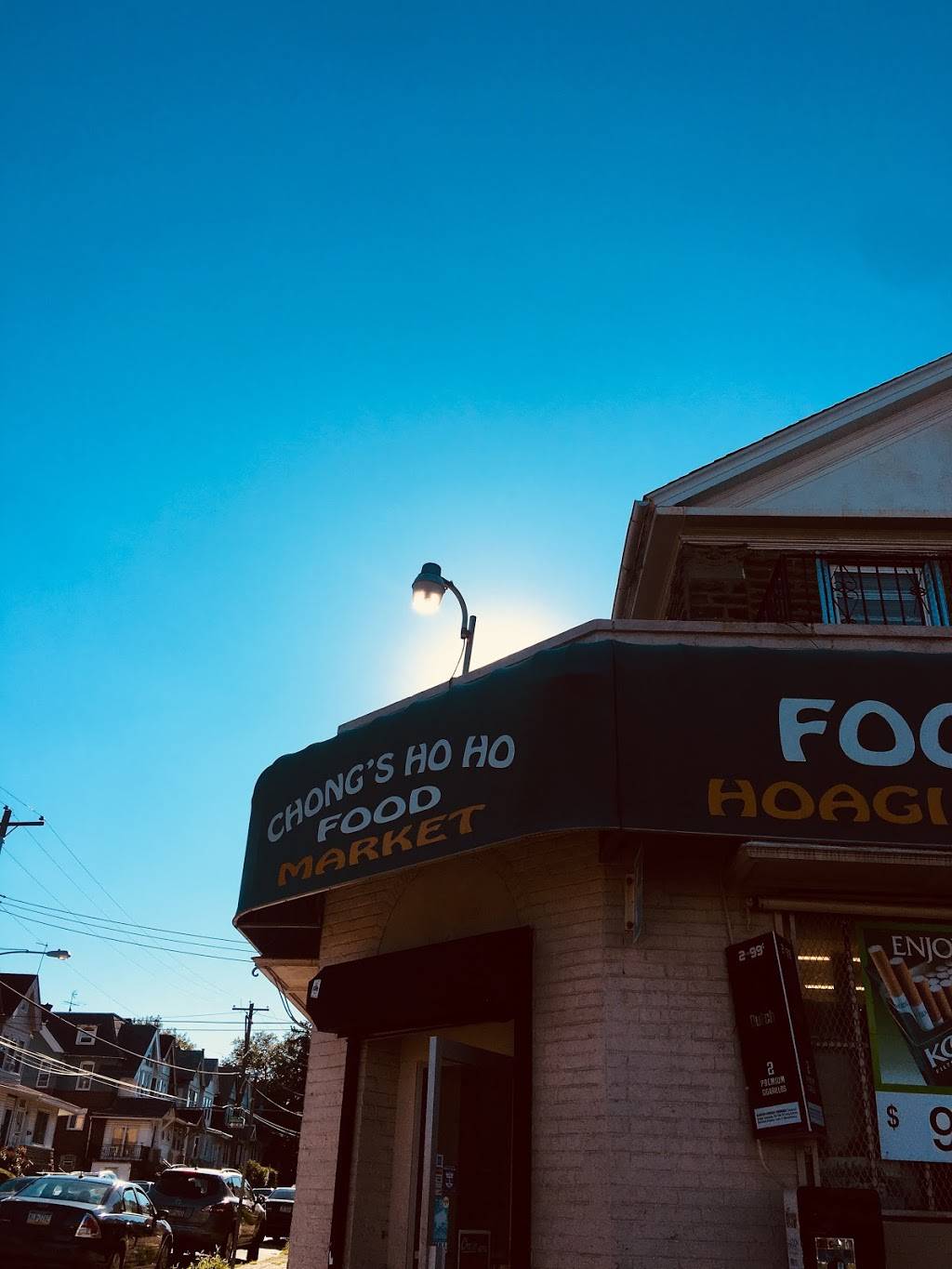 Food Market hoagies and sandwhiches | restaurant | 6800 N Broad St, Philadelphia, PA 19126, USA | 2159246666 OR +1 215-924-6666