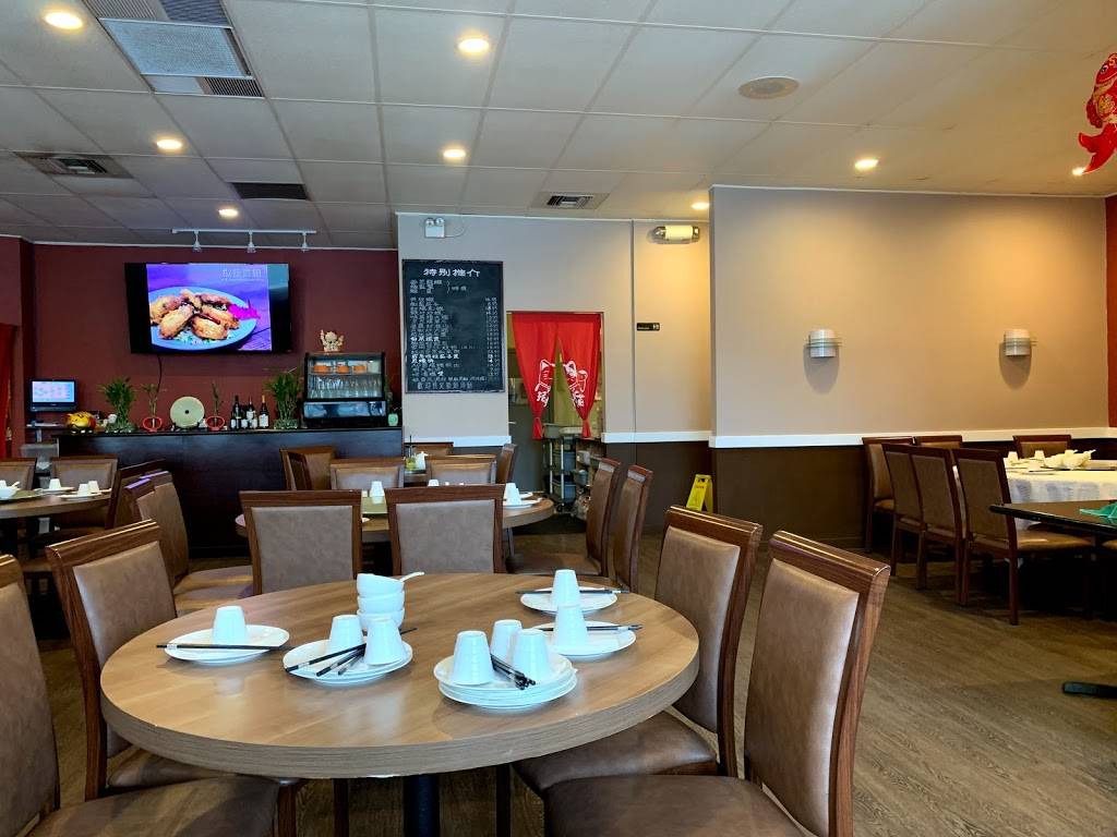 Red Bamboo Bistro | restaurant | 1306 Union Ave NE # 12, Renton, WA 98059, USA | 4252553612 OR +1 425-255-3612