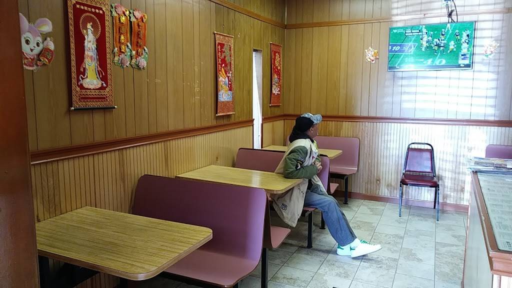 Hong Kong Island Restaurant | restaurant | 880 W Boylston St, Worcester, MA 01606, USA | 5088537399 OR +1 508-853-7399