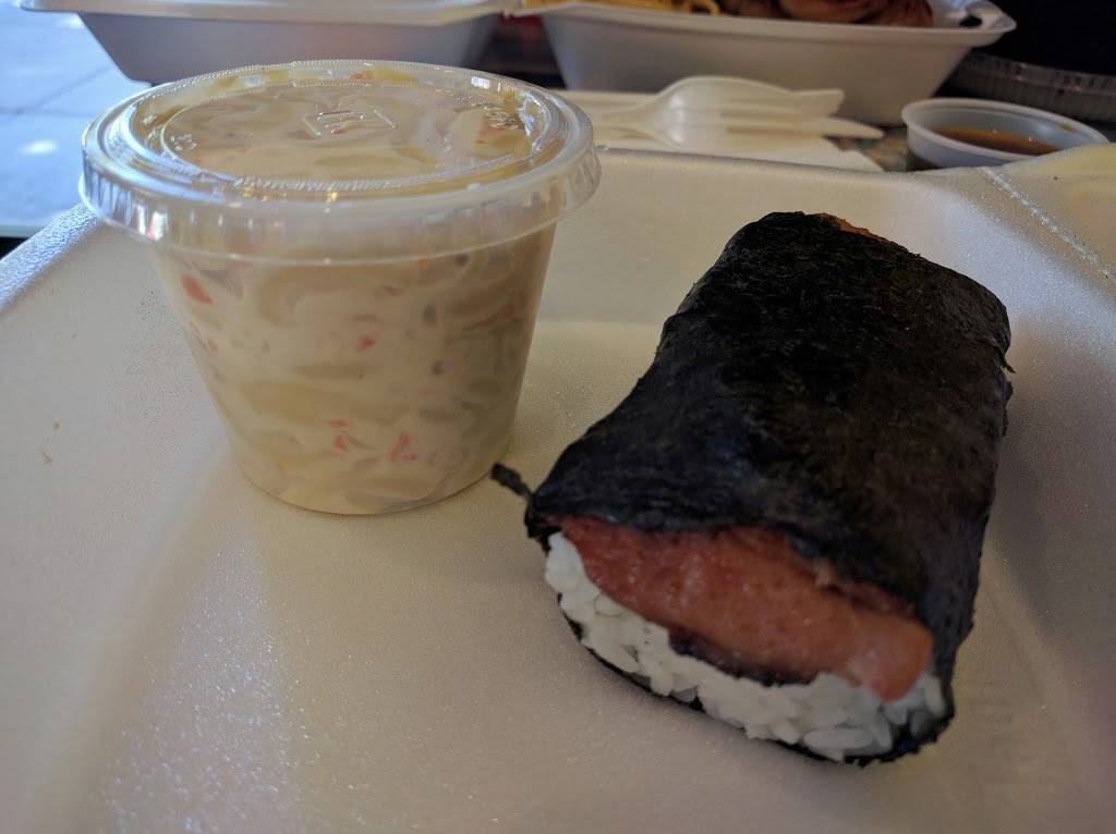 L&L Hawaiian Barbecue | restaurant | 1631 E Monte Vista Ave ste 107, Vacaville, CA 95688, USA | 7074558881 OR +1 707-455-8881