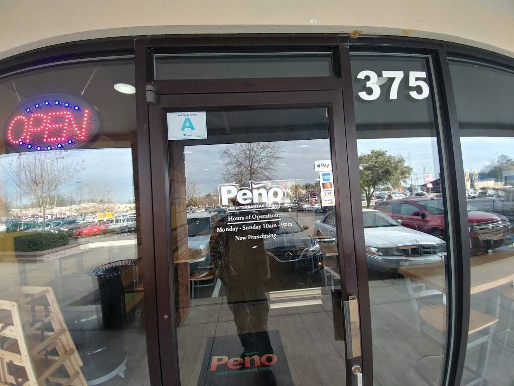 Peno Mediterranean Grill | restaurant | 7620 Rivers Ave STE 375, North Charleston, SC 29406, USA | 8434147502 OR +1 843-414-7502