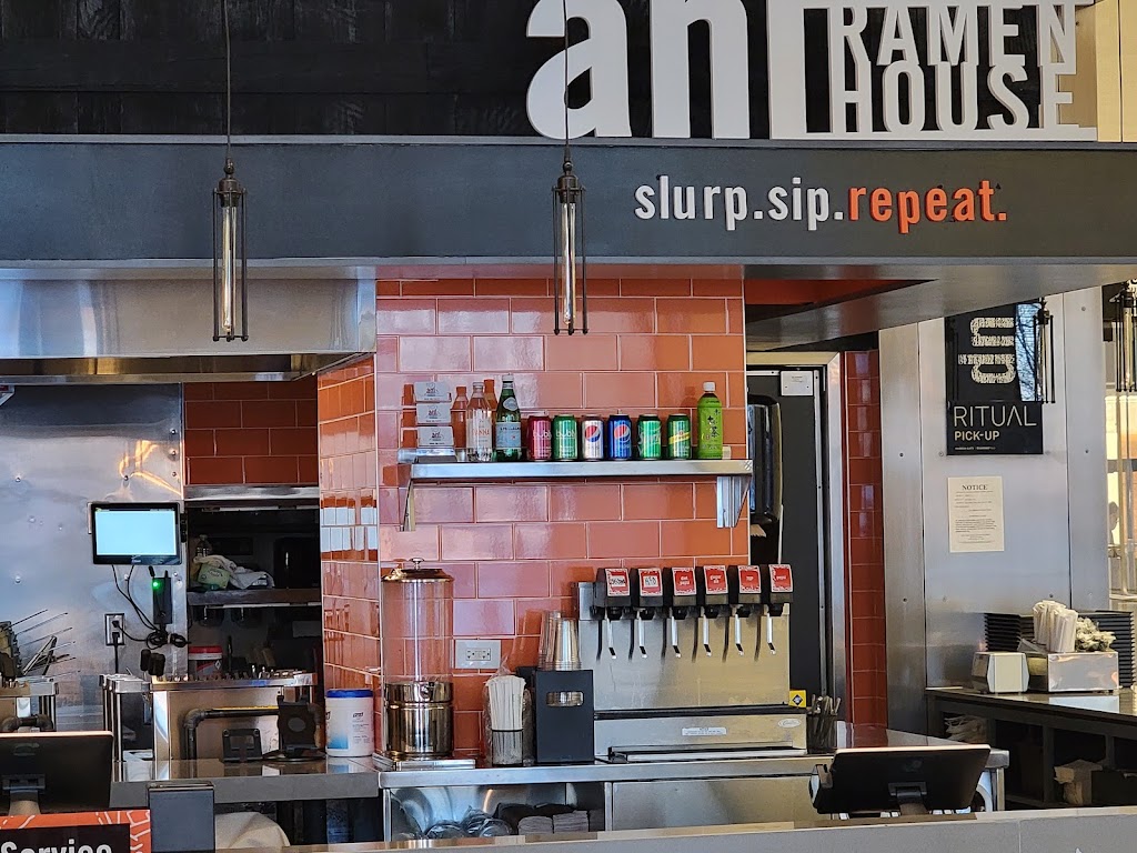 Ani Ramen House | restaurant | 225 Liberty St, New York, NY 10281, USA | 8623378505 OR +1 862-337-8505