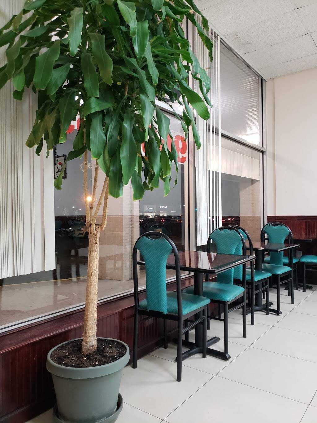 East China | restaurant | 5621 Outer Loop, Louisville, KY 40219, USA | 5029699898 OR +1 502-969-9898