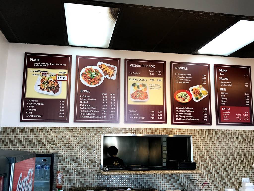 California Teriyaki Grill | restaurant | 123 S Harbor Blvd, Santa Ana, CA 92704, USA | 7147752220 OR +1 714-775-2220