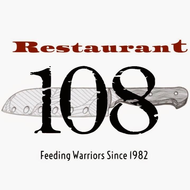 Restaurant 108 | restaurant | 115 Greenough St, Brookline, MA 02445, USA | 6177135210 OR +1 617-713-5210