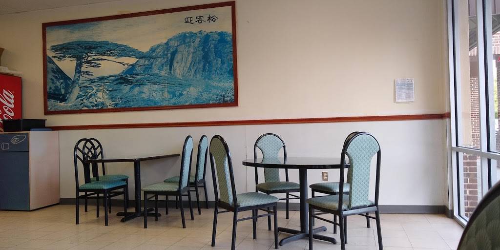 Hong Kong Chinese Restaurant | restaurant | 720 Dacula Rd # 2D, Dacula, GA 30019, USA | 7706829968 OR +1 770-682-9968